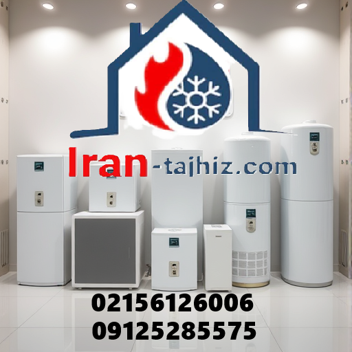 نمایندگی اصلی بوتان و ایران رادیاتور در صالحیه